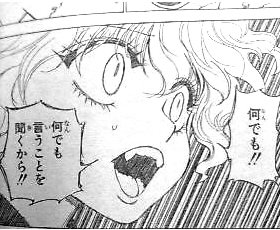 LINEスタンプ画像