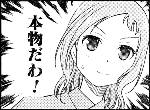 LINEスタンプ画像