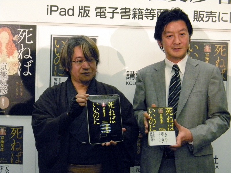 LINEスタンプ画像