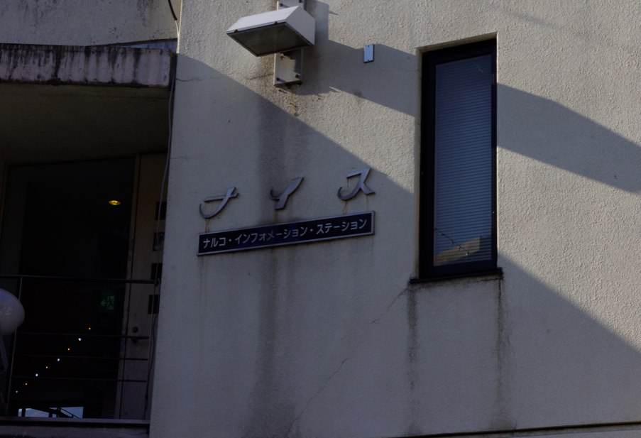 LINEスタンプ画像