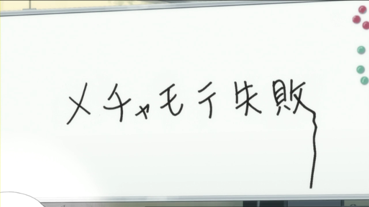 LINEスタンプ画像