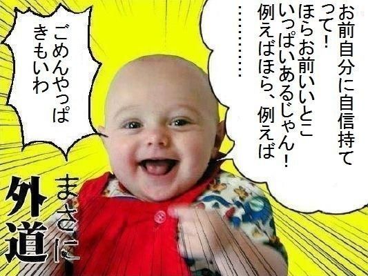 LINEスタンプ画像