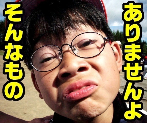 LINEスタンプ画像