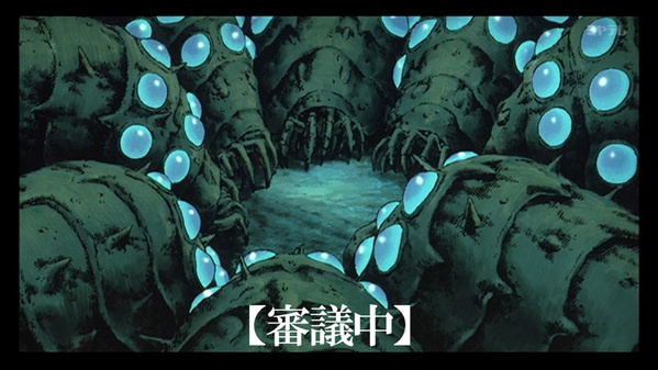 審議中のLINEスタンプ画像