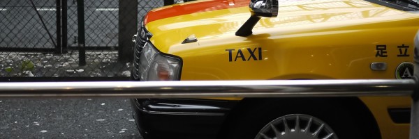 Twitter New Header Image 01177