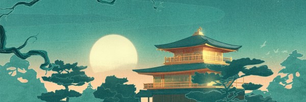 Twitter New Header Image 01191