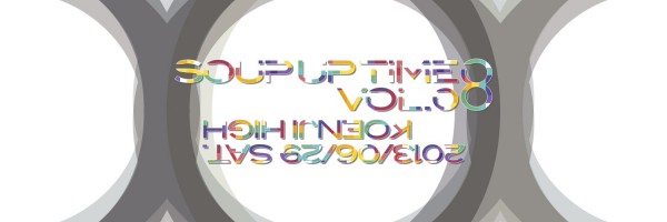 Twitter New Header Image 01627